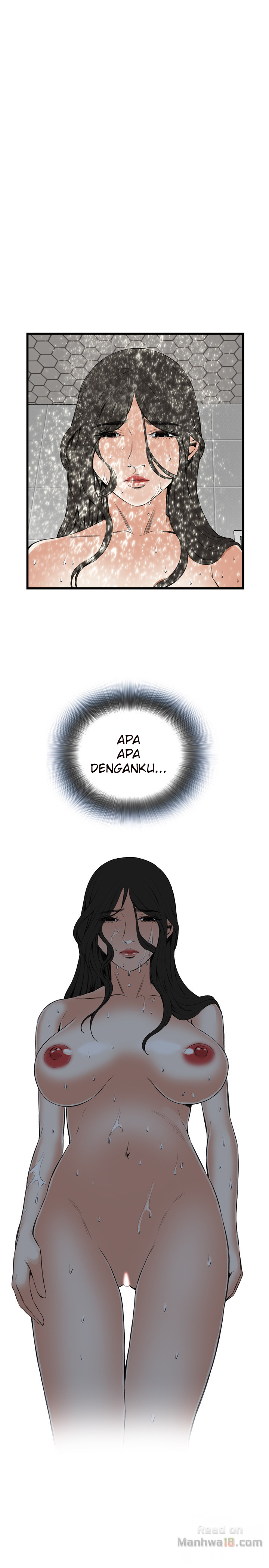 Take a Peek - Chapter 55 2