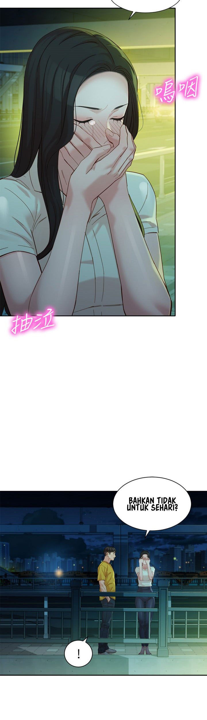 Stargram Goddess - Chapter 55 36