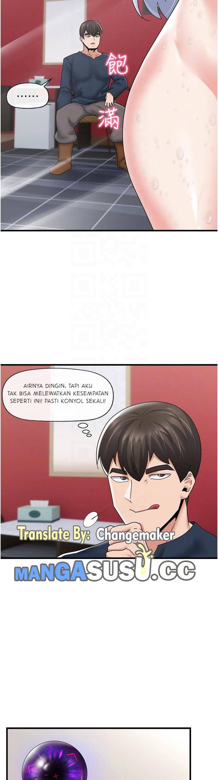 I love the hypnosis of this world - Chapter 55 11 I love the hypnosis of this world - Chapter 55 11