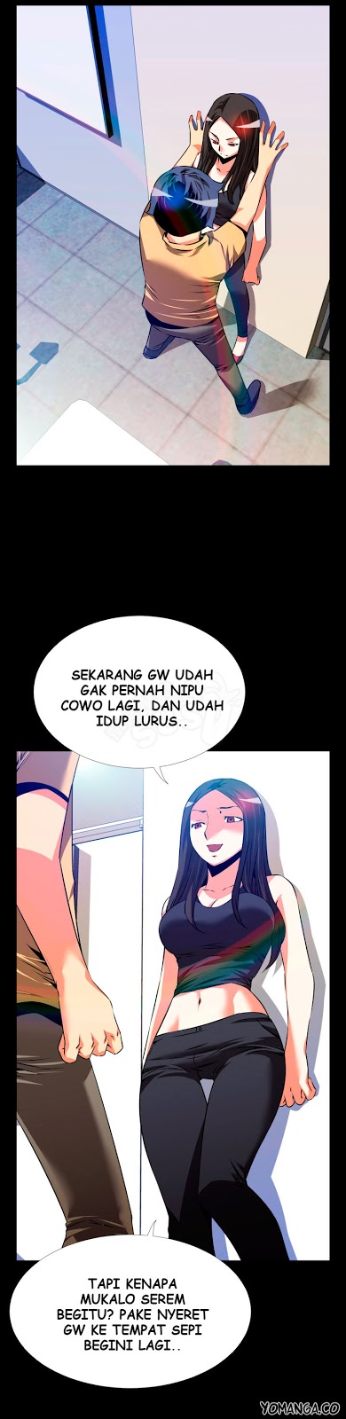 Love Parameter - Chapter 55 6