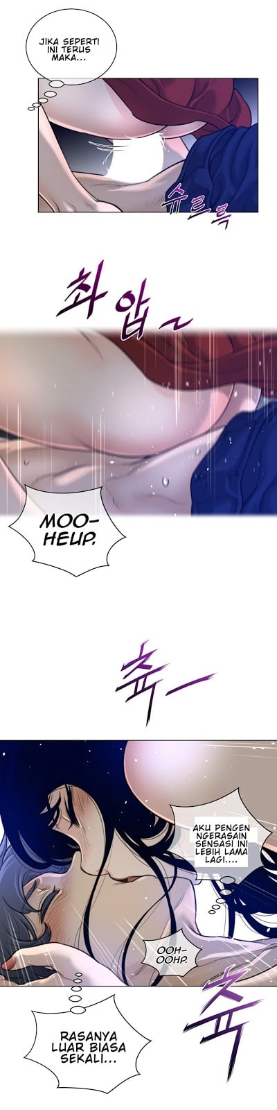 Perfect Half - Chapter 55 16