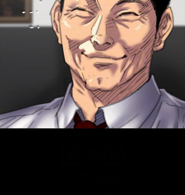 Queen Bee (Andrew) - Chapter 55 21 Queen Bee (Andrew) - Chapter 55 21