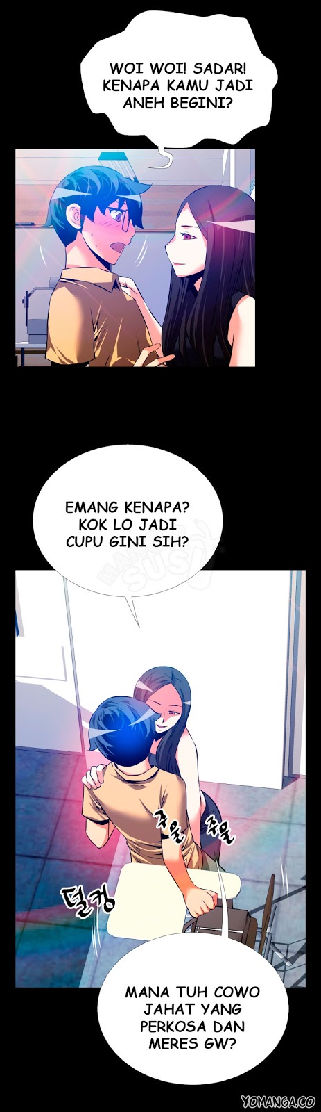 Love Parameter - Chapter 55 14