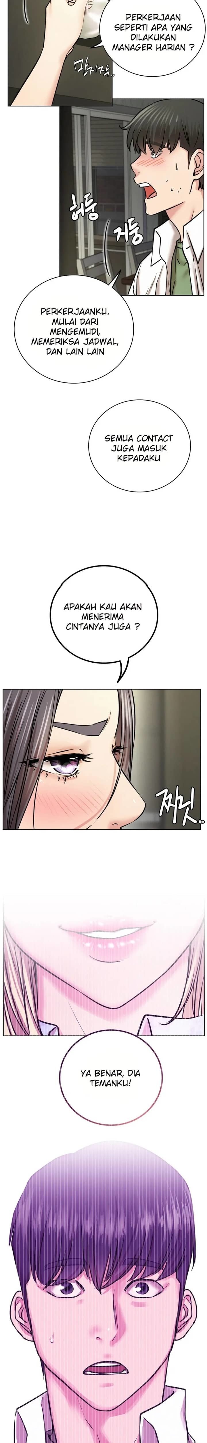 Staying with Ajumma - Chapter 55 13 Staying with Ajumma - Chapter 55 13