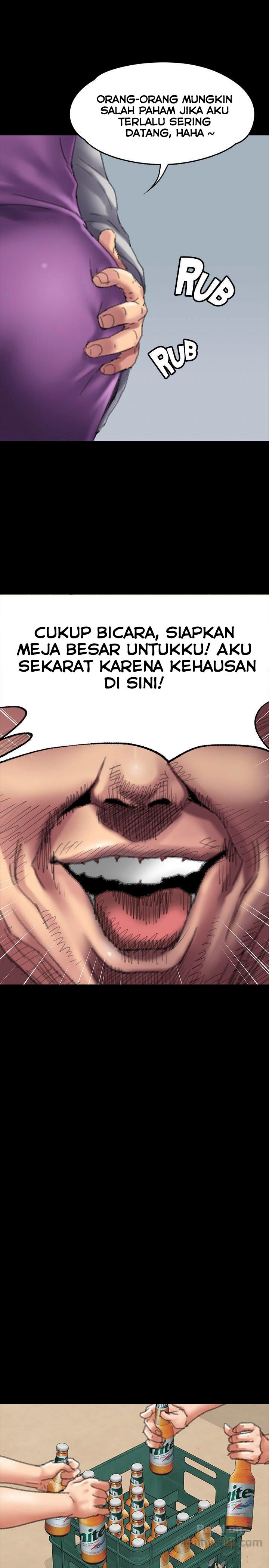 Queen Bee (Andrew) - Chapter 55 31 Queen Bee (Andrew) - Chapter 55 31