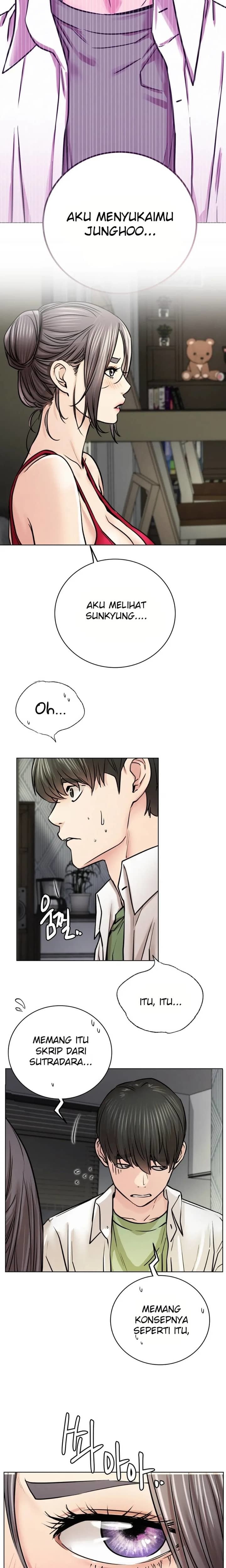 Staying with Ajumma - Chapter 55 14 Staying with Ajumma - Chapter 55 14