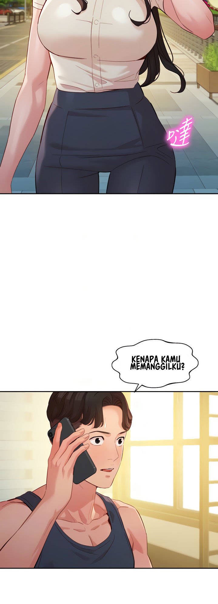 Stargram Goddess - Chapter 55 10
