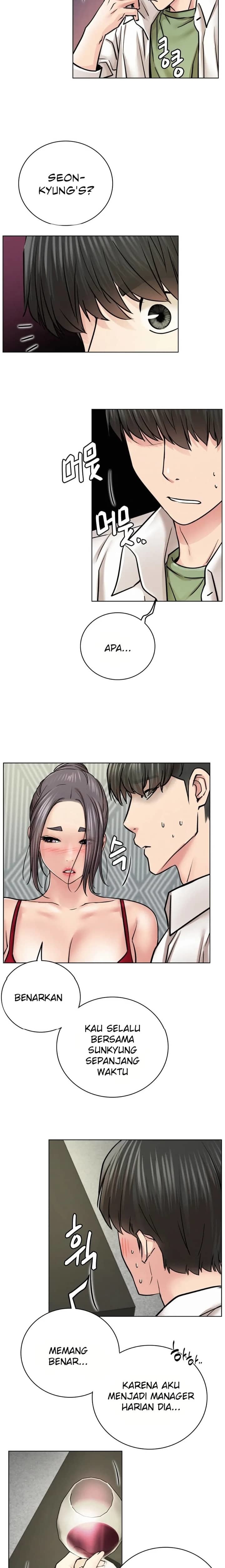 Staying with Ajumma - Chapter 55 12 Staying with Ajumma - Chapter 55 12