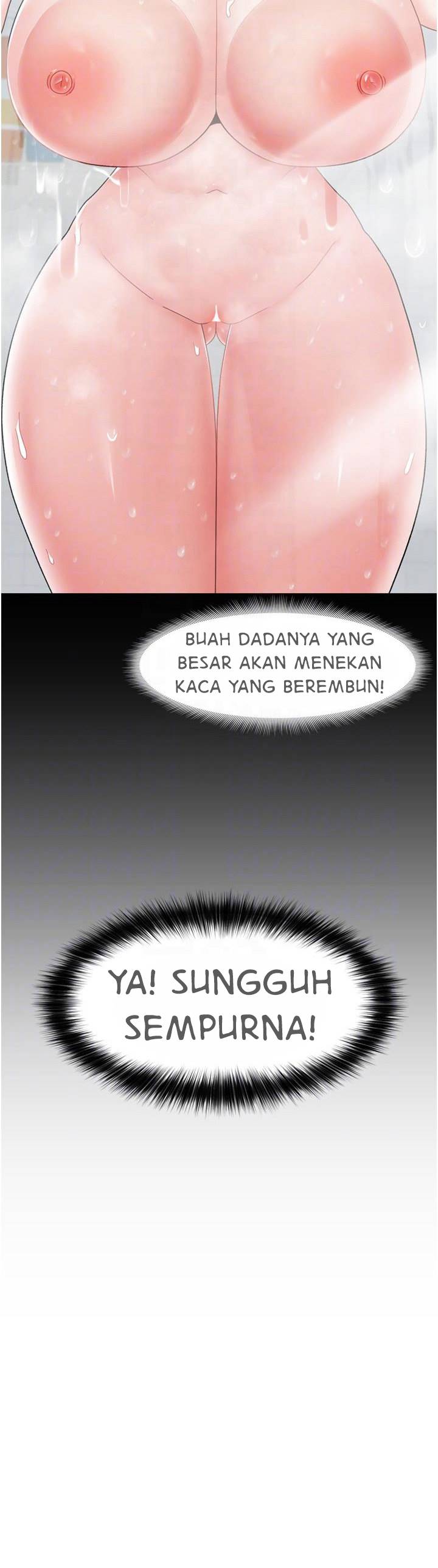 I love the hypnosis of this world - Chapter 55 7 I love the hypnosis of this world - Chapter 55 7