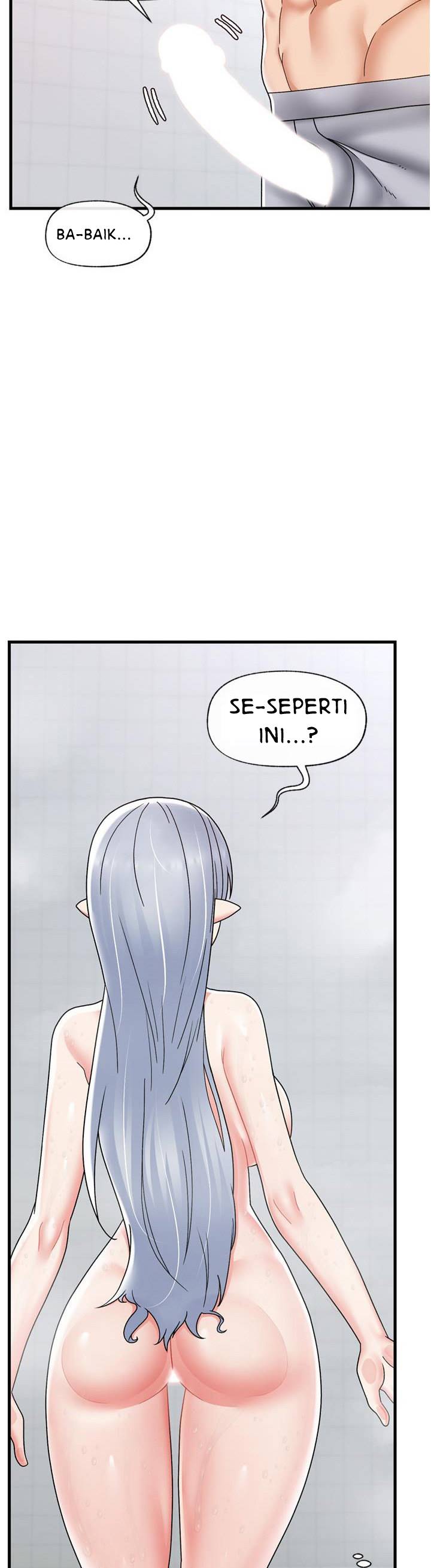 I love the hypnosis of this world - Chapter 55 23 I love the hypnosis of this world - Chapter 55 23