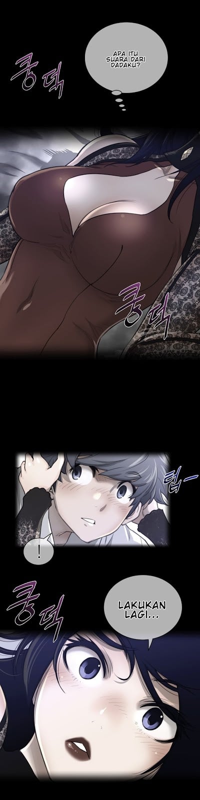 Perfect Half - Chapter 55 4