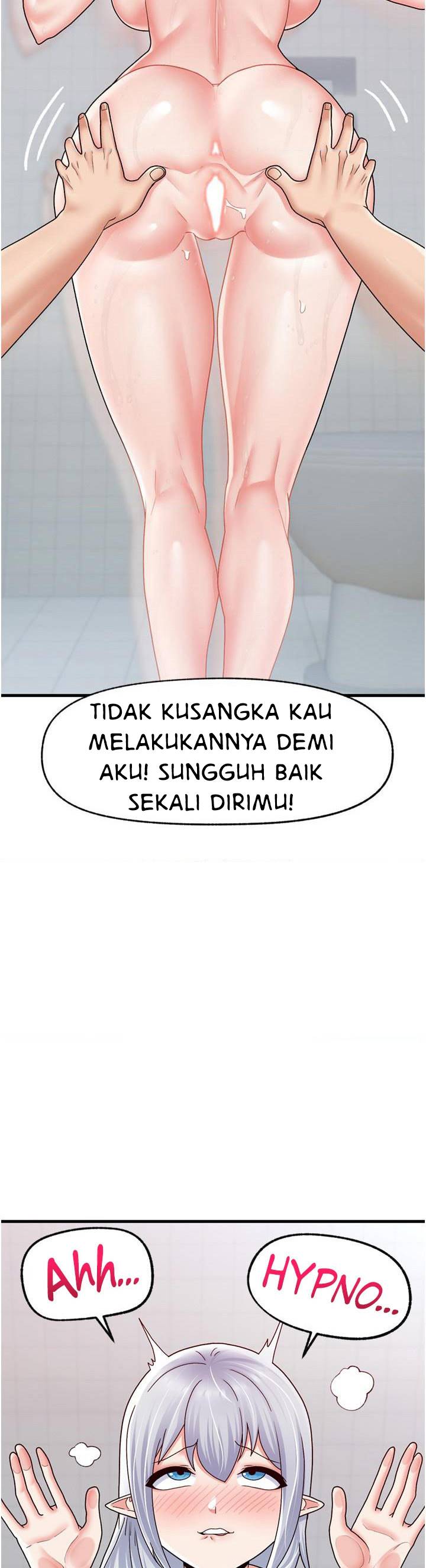 I love the hypnosis of this world - Chapter 55 38 I love the hypnosis of this world - Chapter 55 38