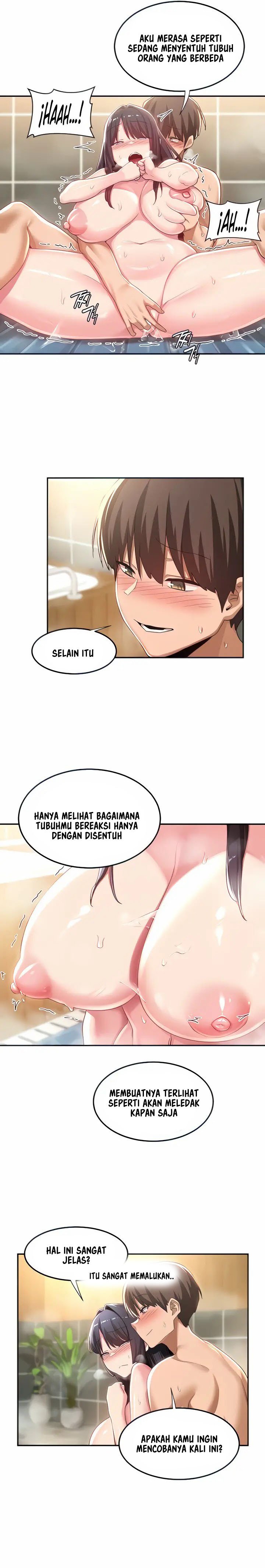 Sextudy Group - Chapter 55 9