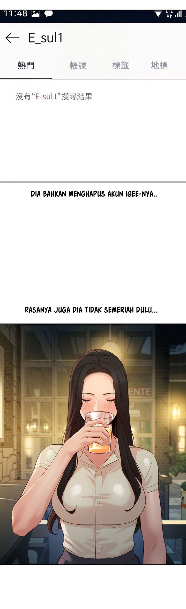 Stargram Goddess - Chapter 55 21
