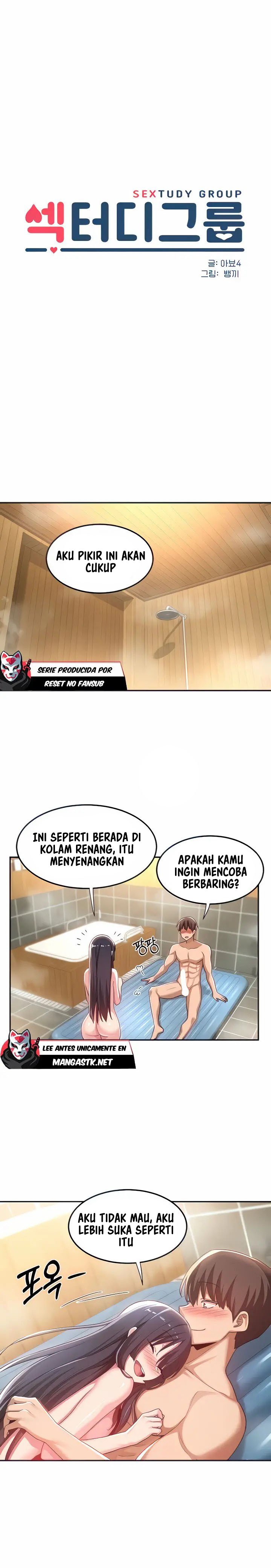 Sextudy Group - Chapter 55 3