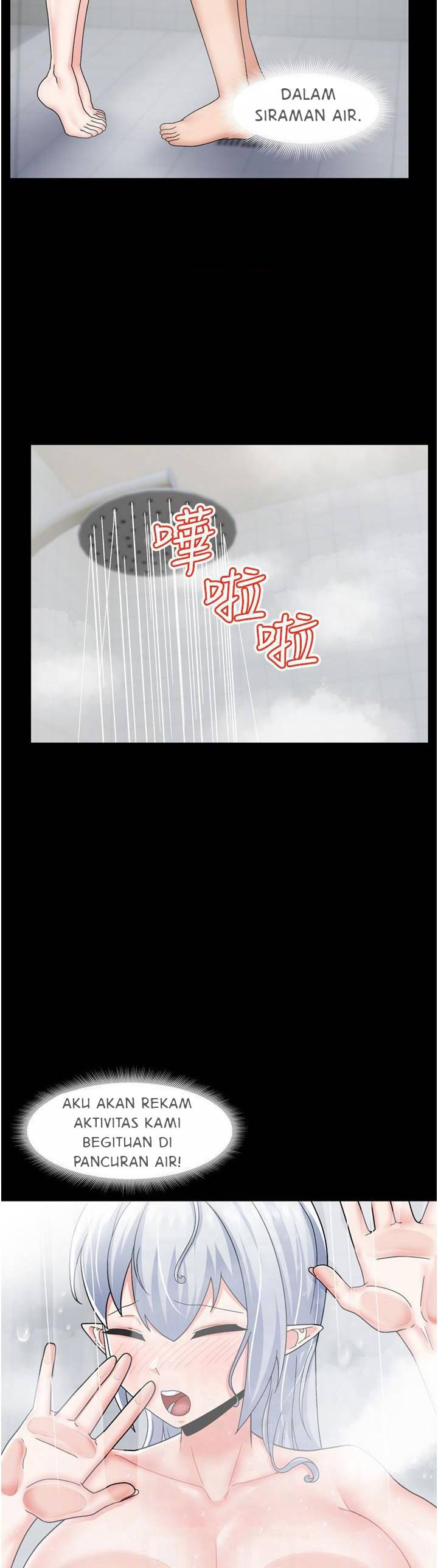 I love the hypnosis of this world - Chapter 55 6 I love the hypnosis of this world - Chapter 55 6