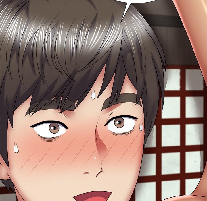 Spirit Possession - Chapter 24 78
