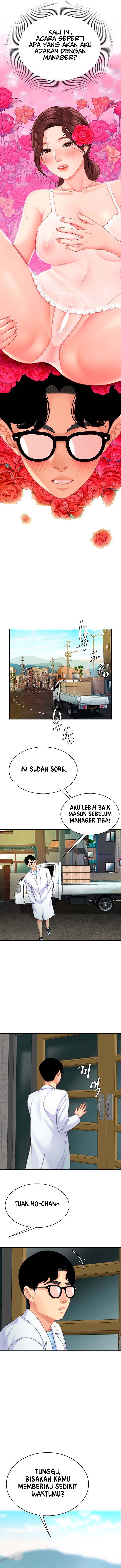 I want a taste - Chapter 24 11