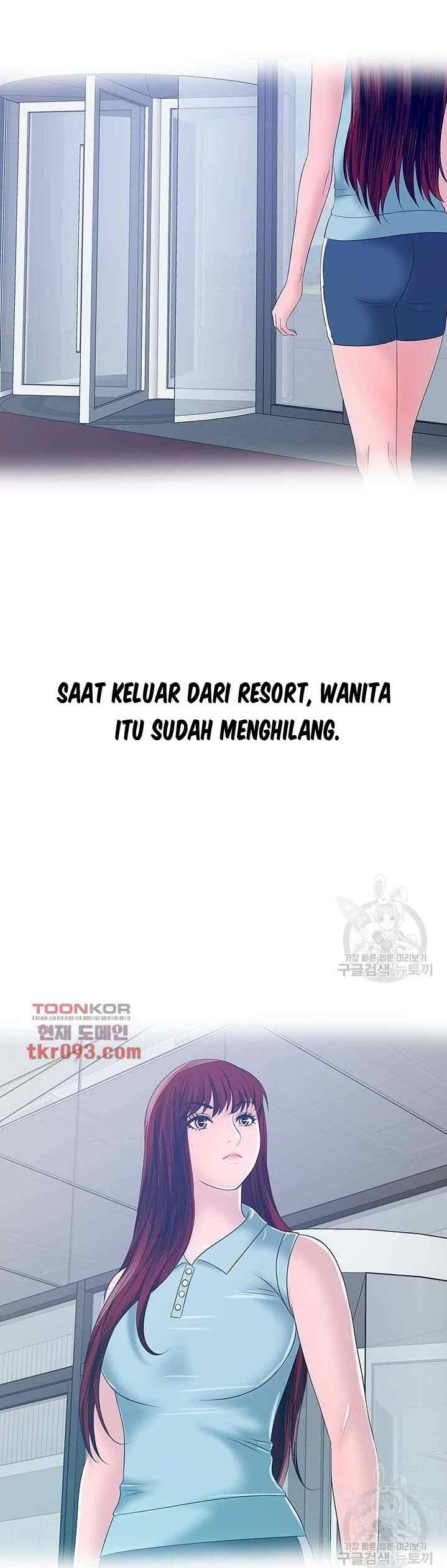 A Vulgar Wife - Chapter 24 21