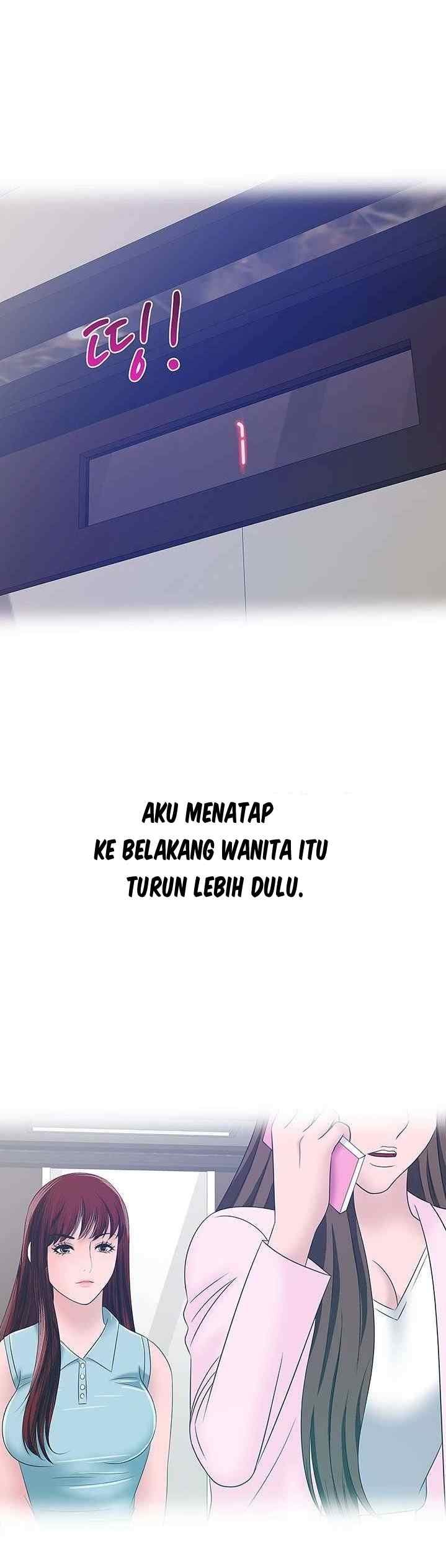 A Vulgar Wife - Chapter 24 19