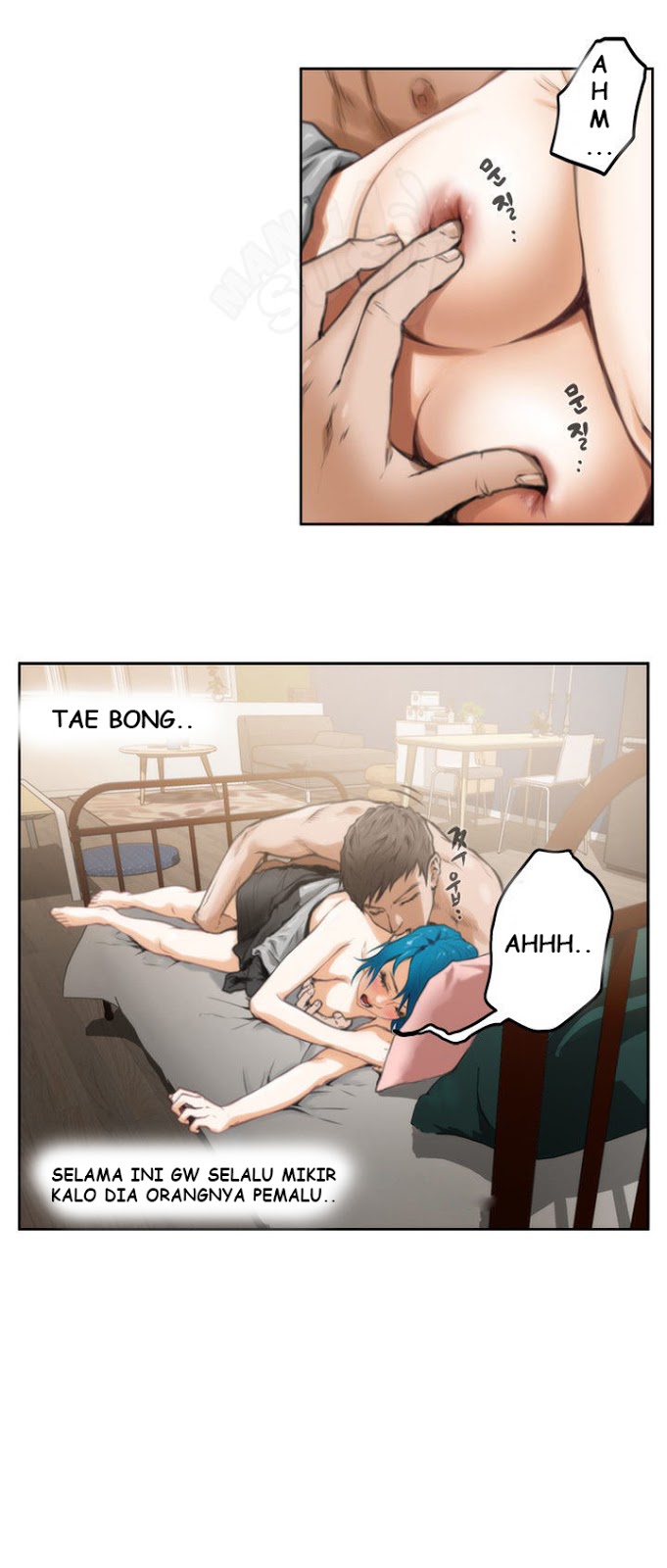 H-Mate - Chapter 24 3