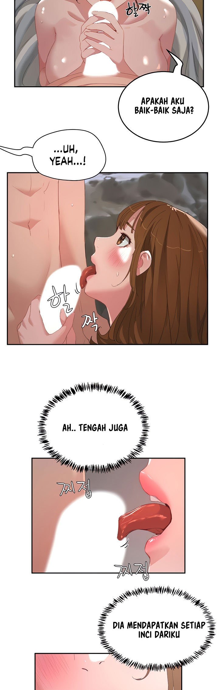 In The Summer - Chapter 24 7