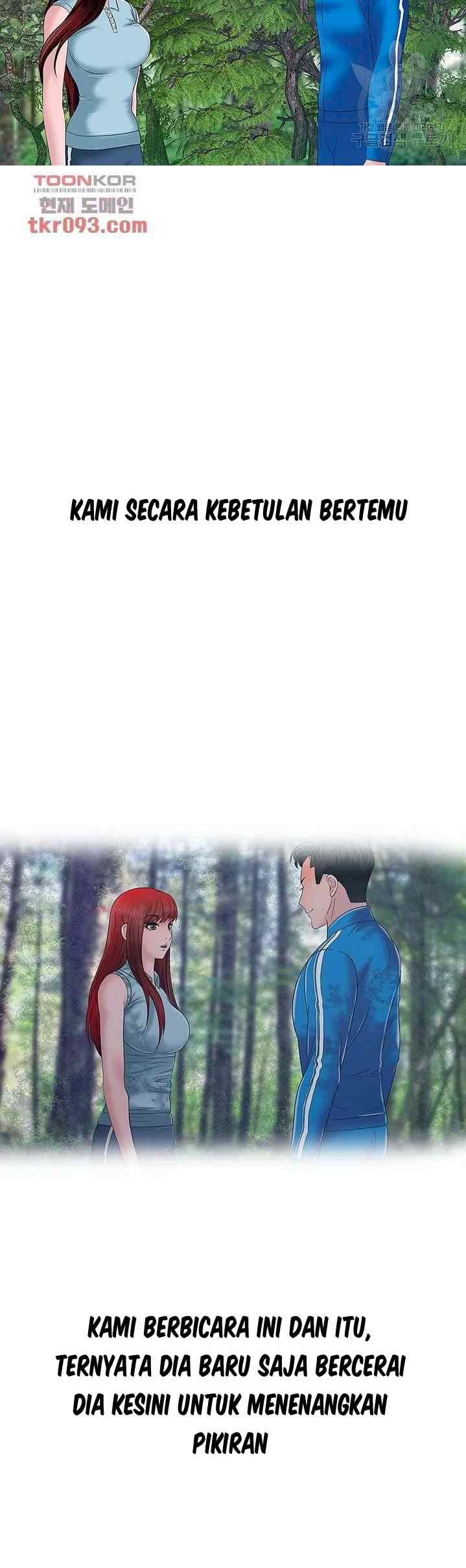 A Vulgar Wife - Chapter 24 26