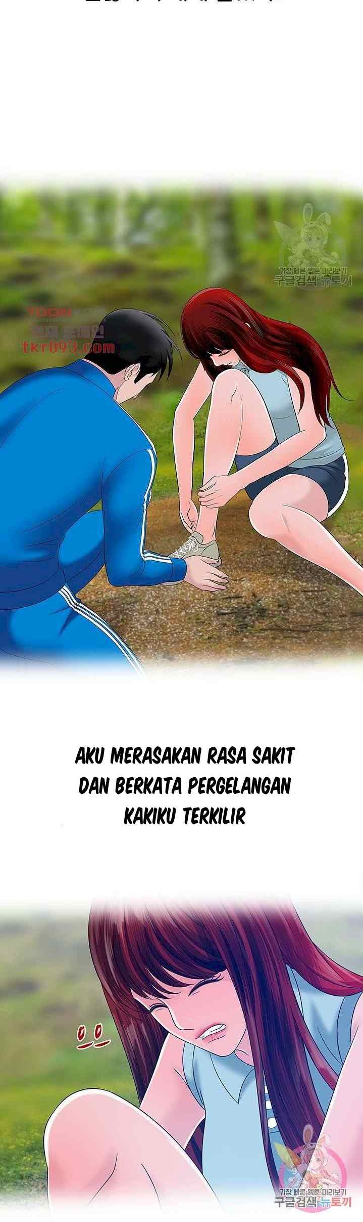 A Vulgar Wife - Chapter 24 30