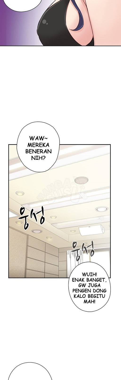 H-Campus - Chapter 24 30