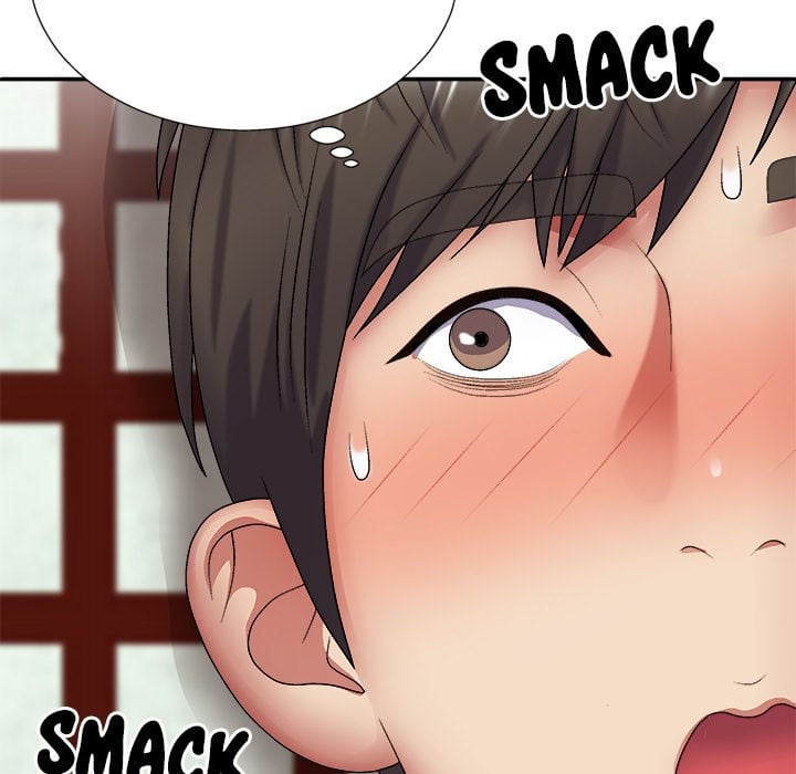 Spirit Possession - Chapter 24 47