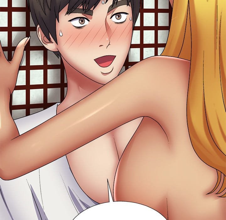 Spirit Possession - Chapter 24 76