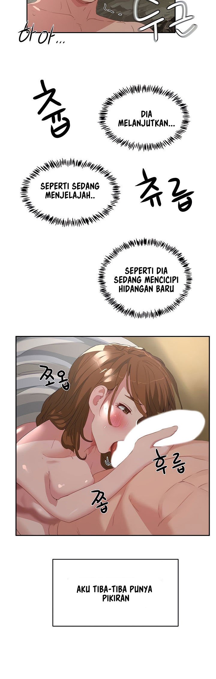 In The Summer - Chapter 24 10