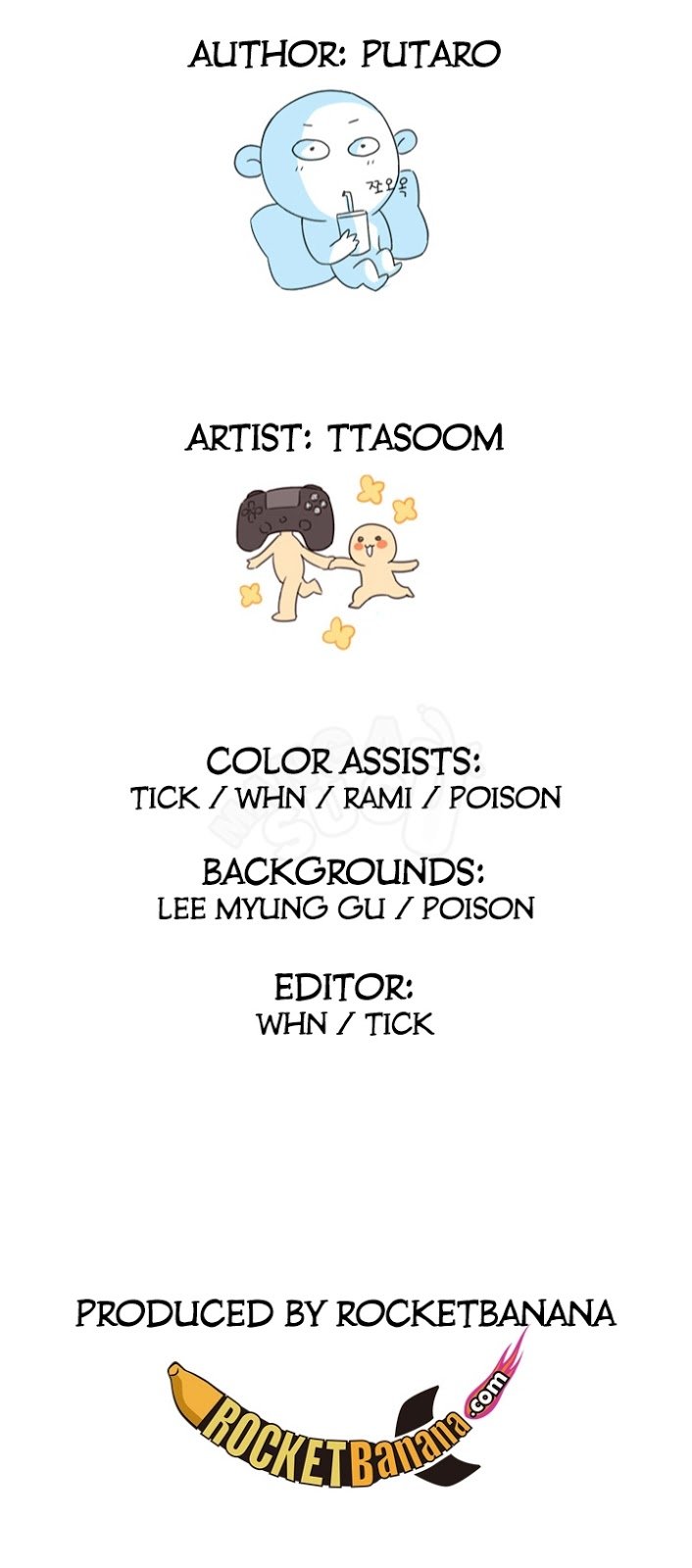 H-Campus - Chapter 24 41