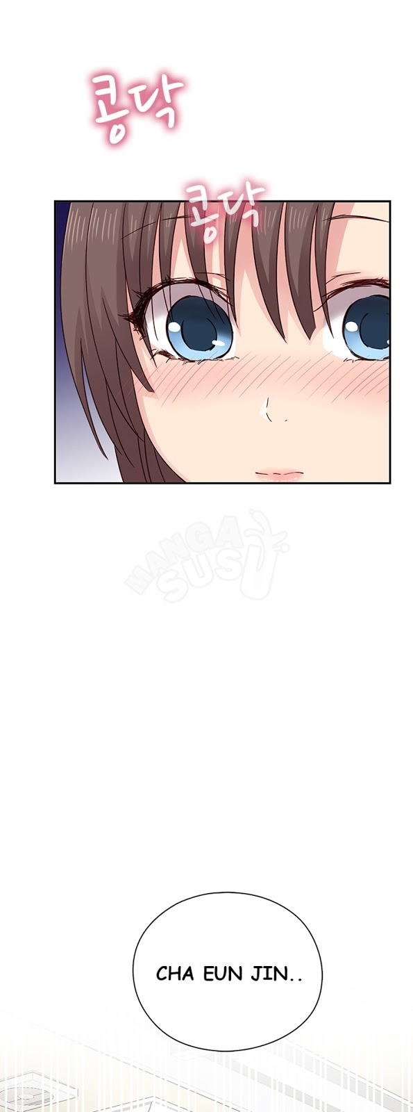 H-Campus - Chapter 24 22