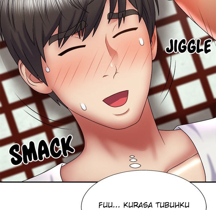 Spirit Possession - Chapter 24 36