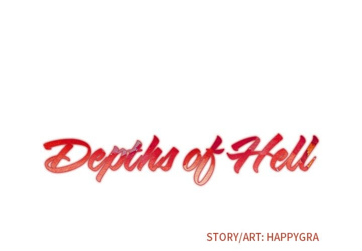 Depths of Hell - Chapter 24 3