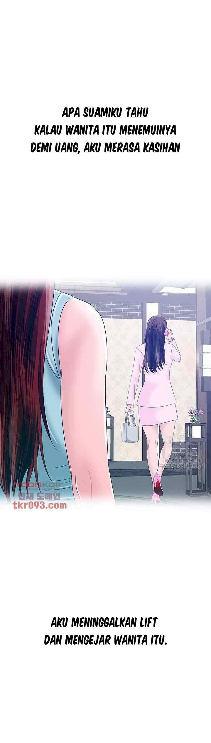 A Vulgar Wife - Chapter 24 20