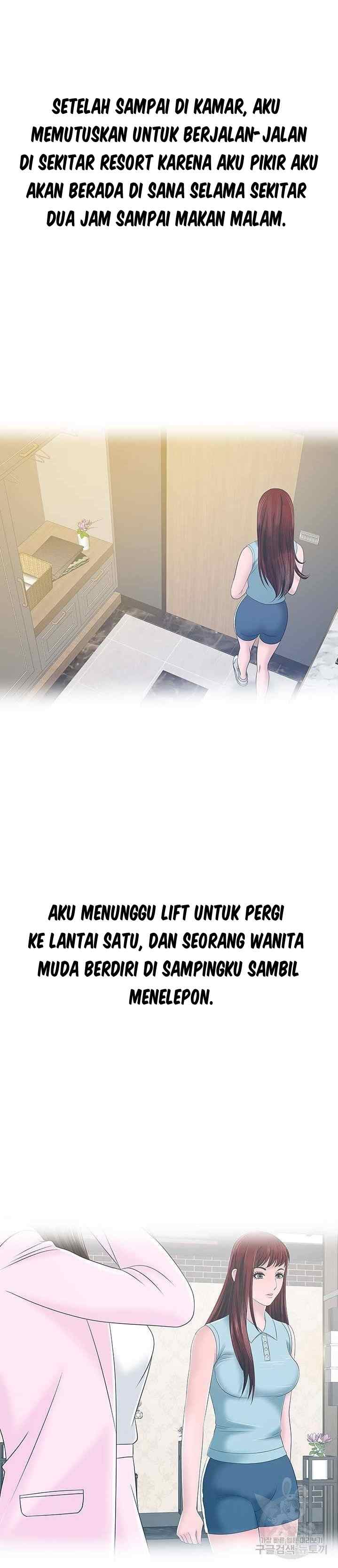 A Vulgar Wife - Chapter 24 12