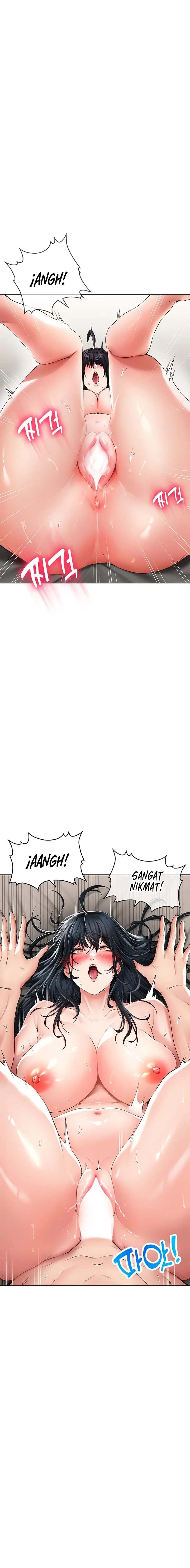 Not Safe for Work ♡ - Chapter 24 2