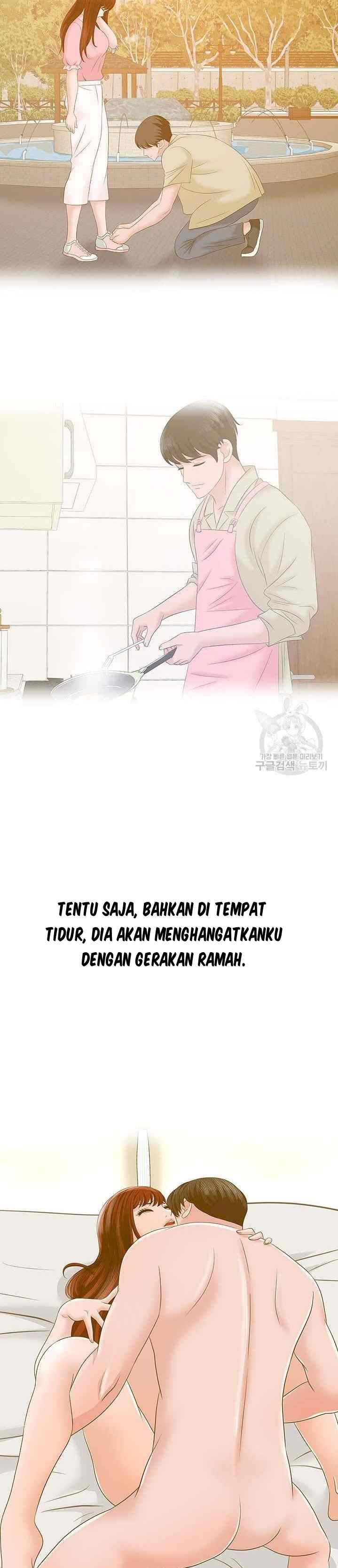 A Vulgar Wife - Chapter 24 4