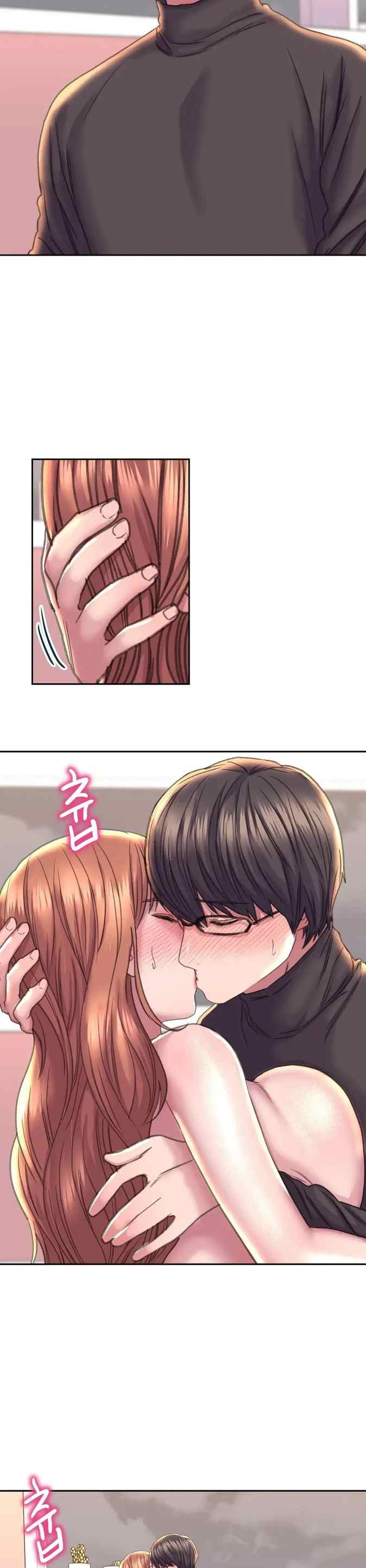 Double Face - Chapter 24 29 Double Face - Chapter 24 29