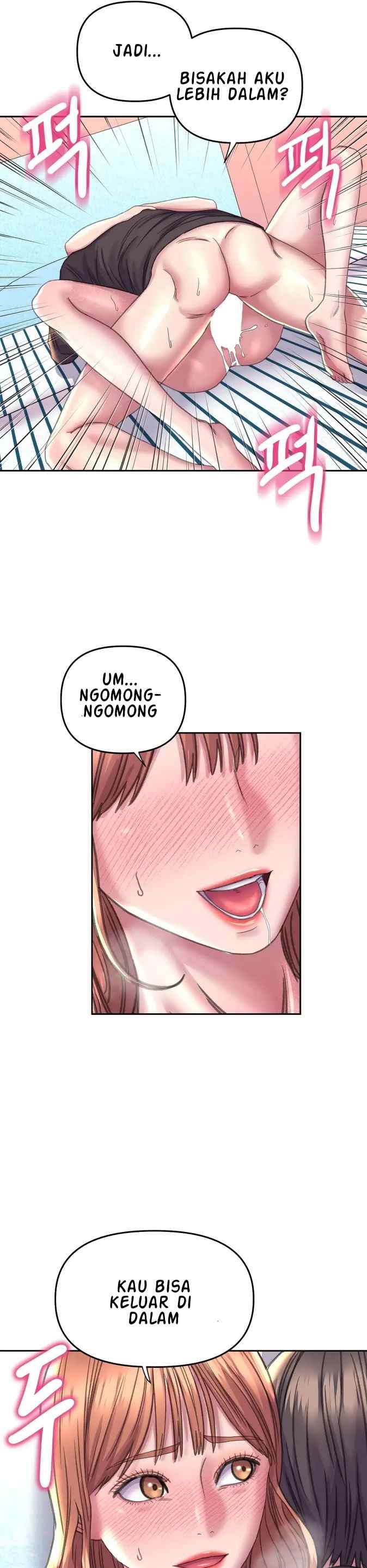 Double Face - Chapter 24 21 Double Face - Chapter 24 21