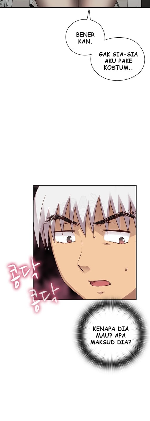 H-Campus - Chapter 24 38