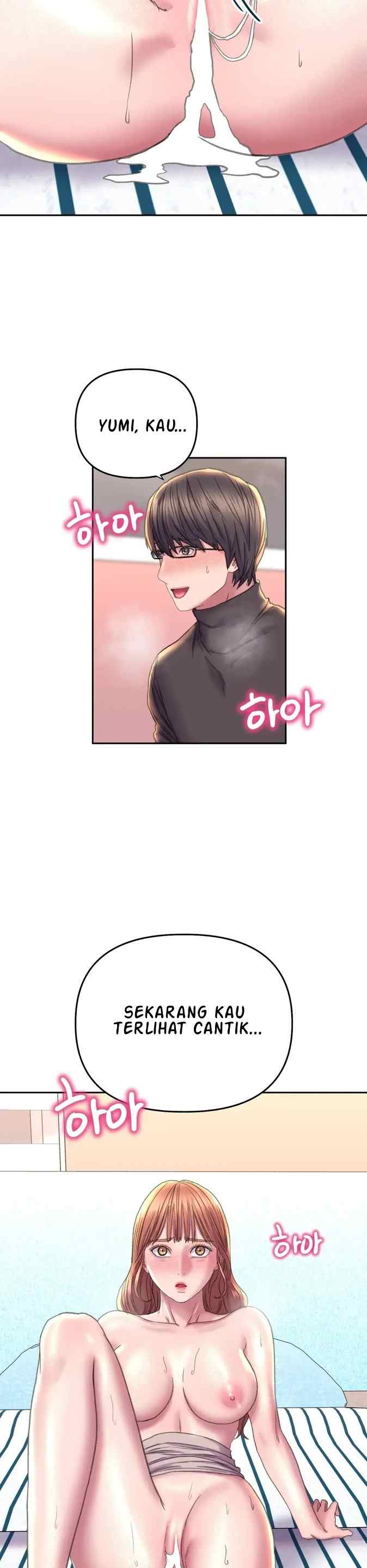 Double Face - Chapter 24 24 Double Face - Chapter 24 24