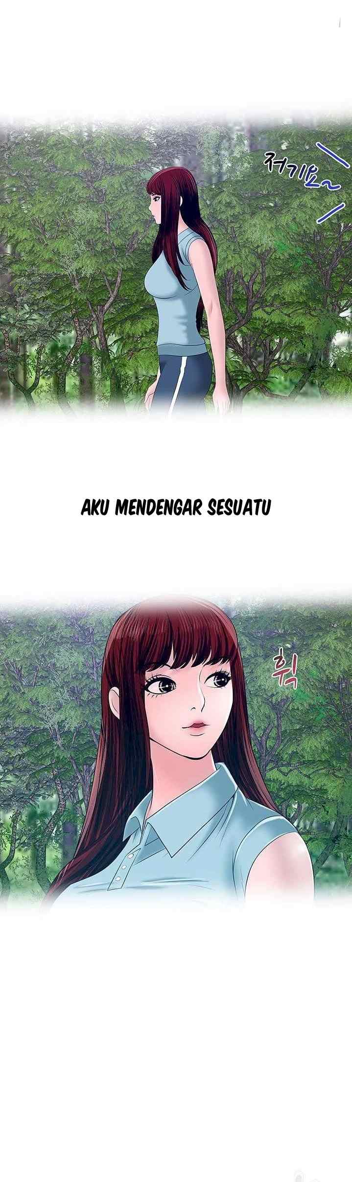 A Vulgar Wife - Chapter 24 24