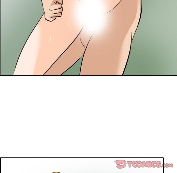 Midsummer Night&#8217;s Dream - Chapter 24 84