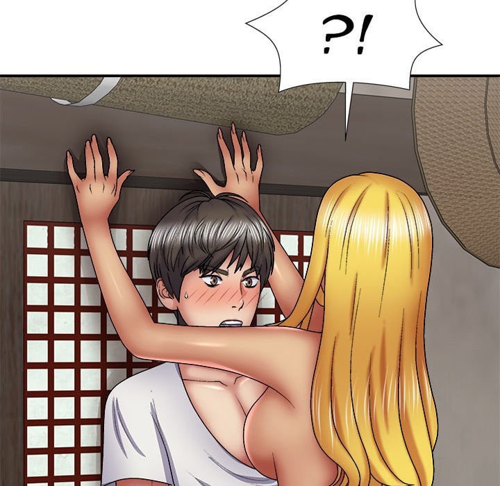 Spirit Possession - Chapter 24 73