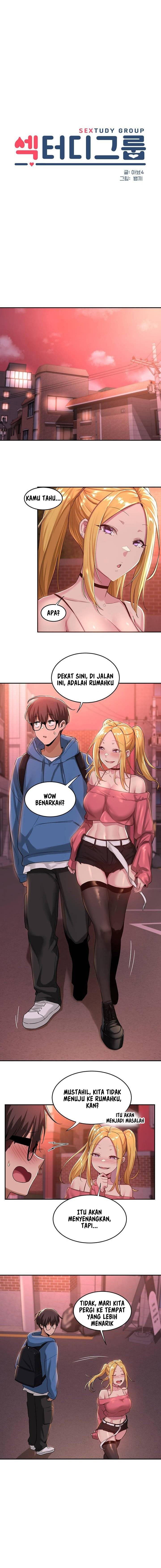Sextudy Group - Chapter 24 4