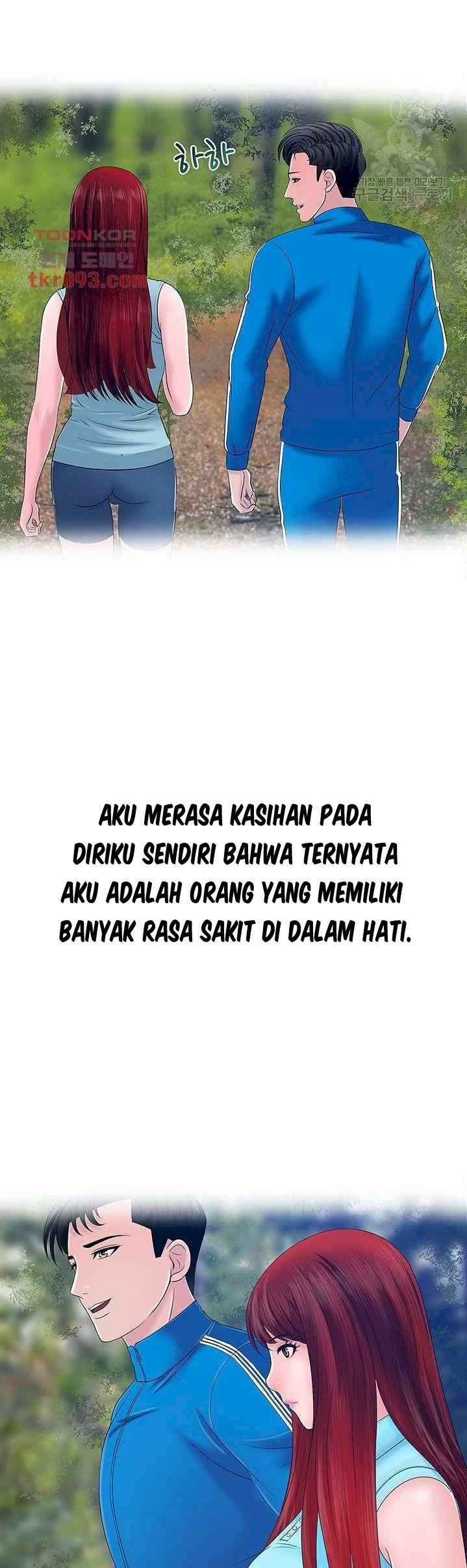 A Vulgar Wife - Chapter 24 27