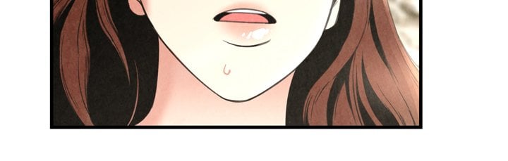 Depths of Hell - Chapter 24 87